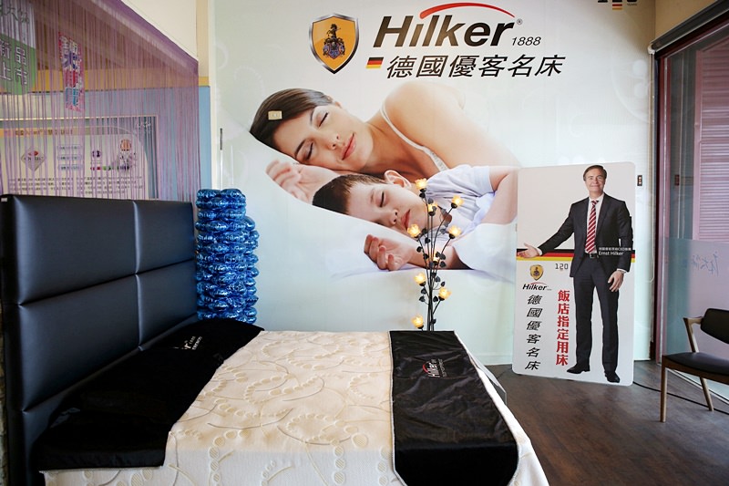 床墊推薦 德國優客名床 德國百年工藝 比提睡眠館關心您的睡眠品質