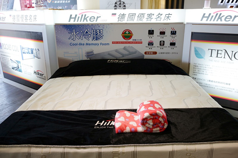 床墊推薦 德國優客名床 德國百年工藝 比提睡眠館關心您的睡眠品質