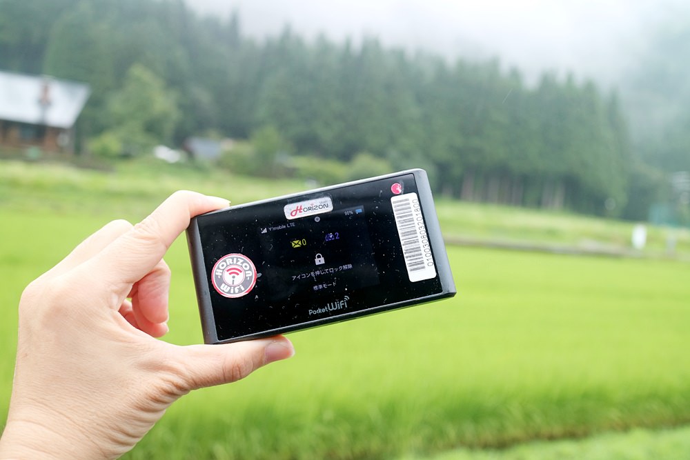 日本WIFI分享器 赫徠森wifi機 三刀流流量無上限 出國玩和世界不脫節