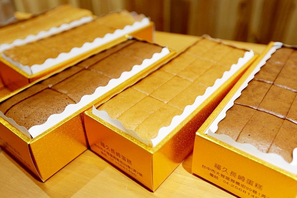 台中大雅長崎蛋糕專賣 福久長崎蛋糕 原味雙目糖巧克力三種口味