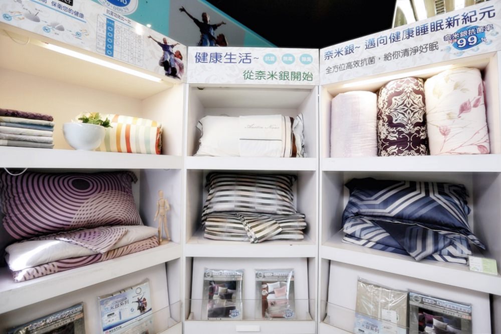 奧斯汀寢飾 台灣在地老品牌 創新採用奈米銀、陶瓷纖維 兼顧舒適與功能性