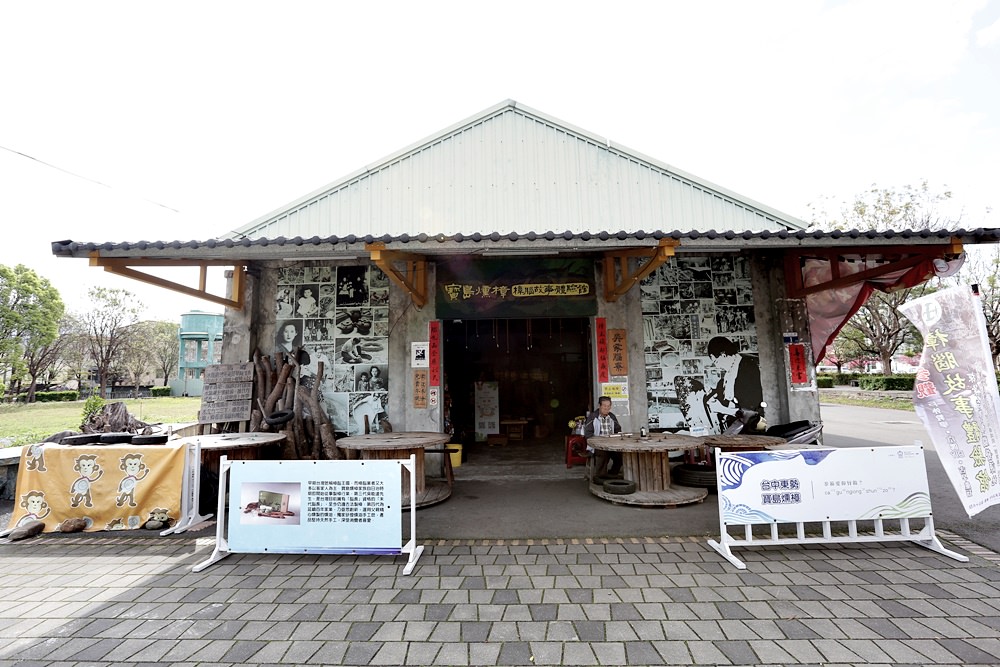 東勢景點 東勢客家文化園區 復古建築+舊鐵軌+搭騰雲號蒸氣火車 愛拍照朋友必訪