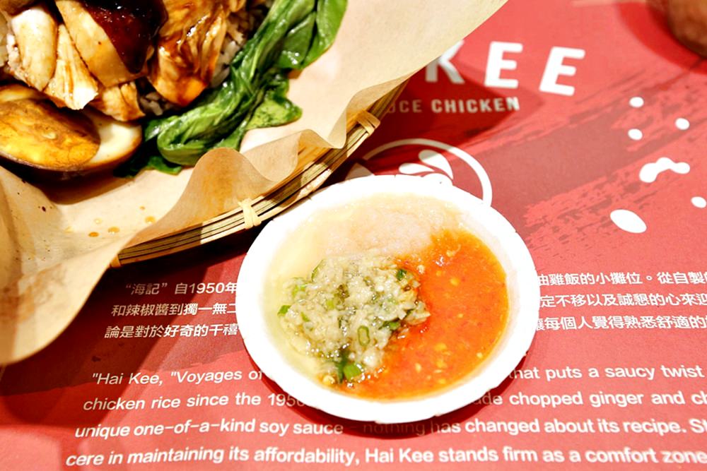 台灣海記醬油雞 新加坡60年老店 進駐台中公益路 必點招牌醬油雞飯