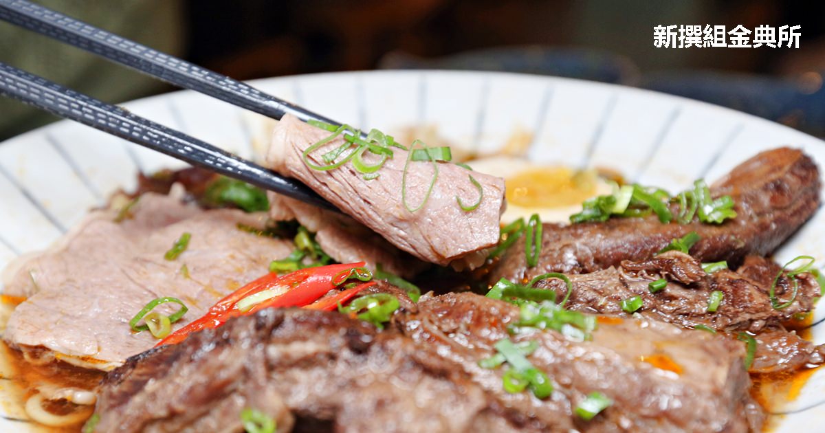 新撰組金典所 在日式小酒館風情裡大口吃地表最強牛肉麵 限量是殘酷的！
