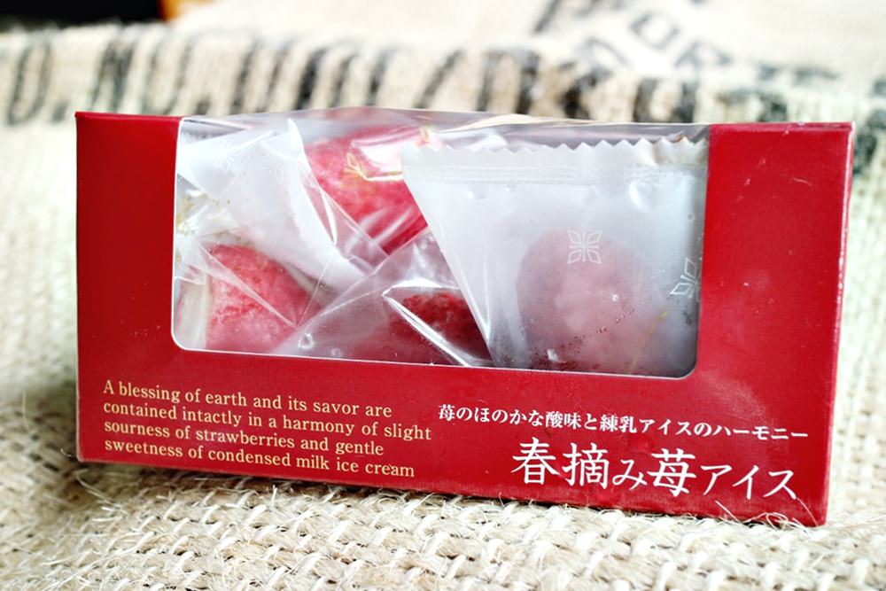 春摘草莓果實煉乳冰 日本草莓+煉乳的冰品你吃過了嗎？全家便利商店限定