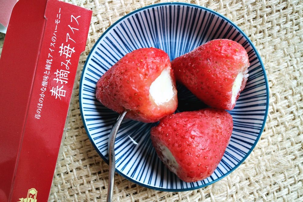 春摘草莓果實煉乳冰 日本草莓+煉乳的冰品你吃過了嗎？全家便利商店限定