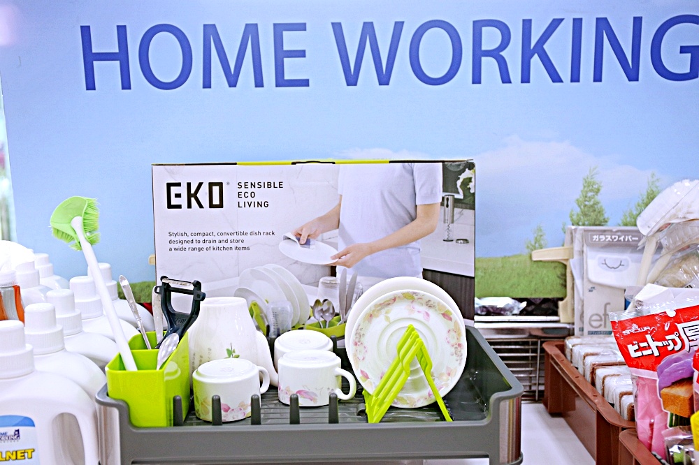 HOME WORKING元艇居家用品 台中振興夏特賣 eko垃圾桶福利品 增添生活質感趁現在