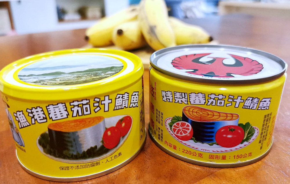 原來大家吃茄汁鯖魚罐的方法都不同！你家都怎麼吃？加映紅罐黃罐大解密