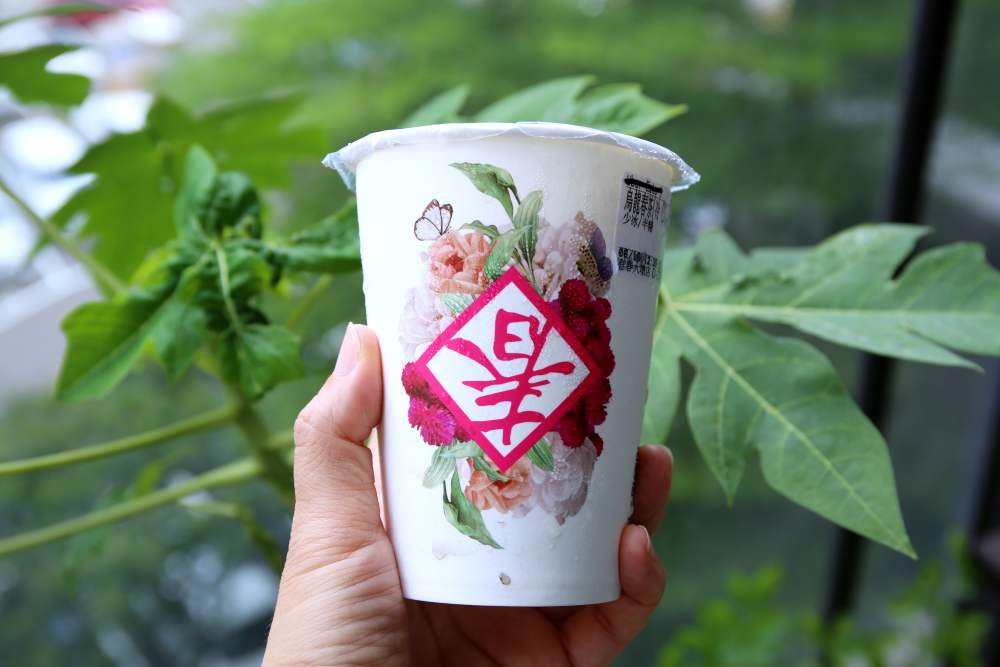 有春茶館 收集各地好食材的地景餐盒讓你吃遍全台灣，再送精選手搖茶！全新推出即食涼菜夏日好開胃^^