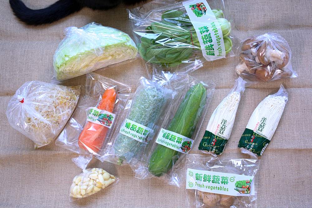 九春日鮮配 線上菜市場 海鮮肉品蔬果全都有，台中市區冷凍專車1.5小時內直送到家，再回饋3%買菜金！