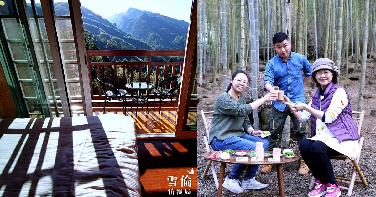 金台灣山莊 溪頭住宿杉木房一泊二食 品酩釀在竹子裡的竹筒酒席超風雅