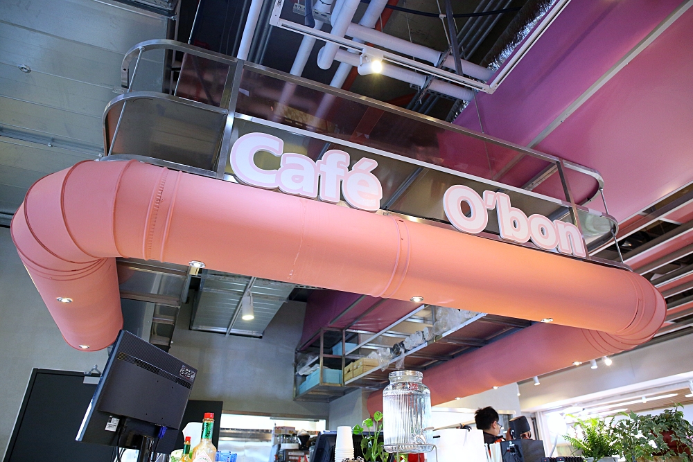 歐棒咖啡 台中車站鐵鹿大街新紐約風人氣餐廳 有內用區也可外帶