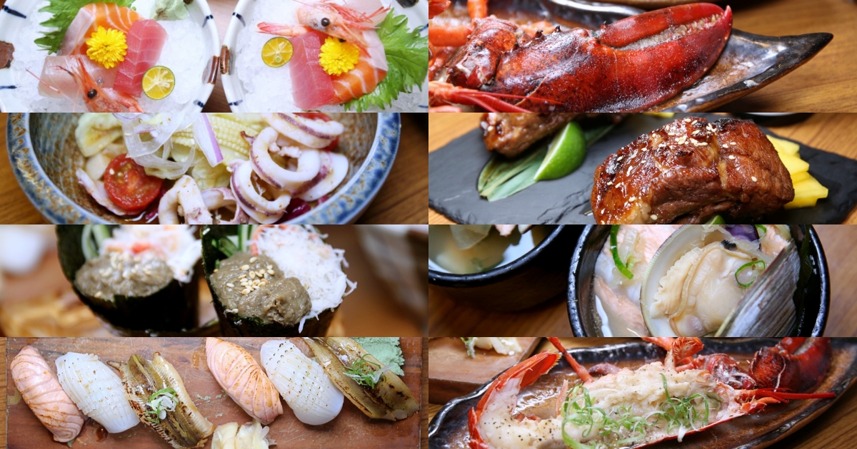 桀壽司 公益路人氣日本料理 雙人套餐有活跳跳波龍、大塊軟嫩肋排 新鮮好吃