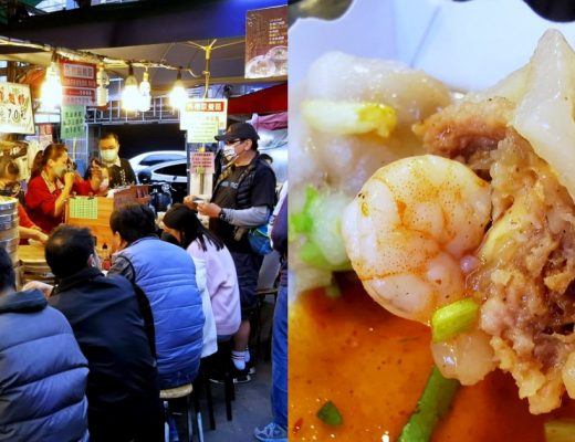 豐原廟東美食 清蒸蝦仁肉圓 皮薄餡滿還有整尾蝦子，加點辣更夠味，廟東人氣小吃！