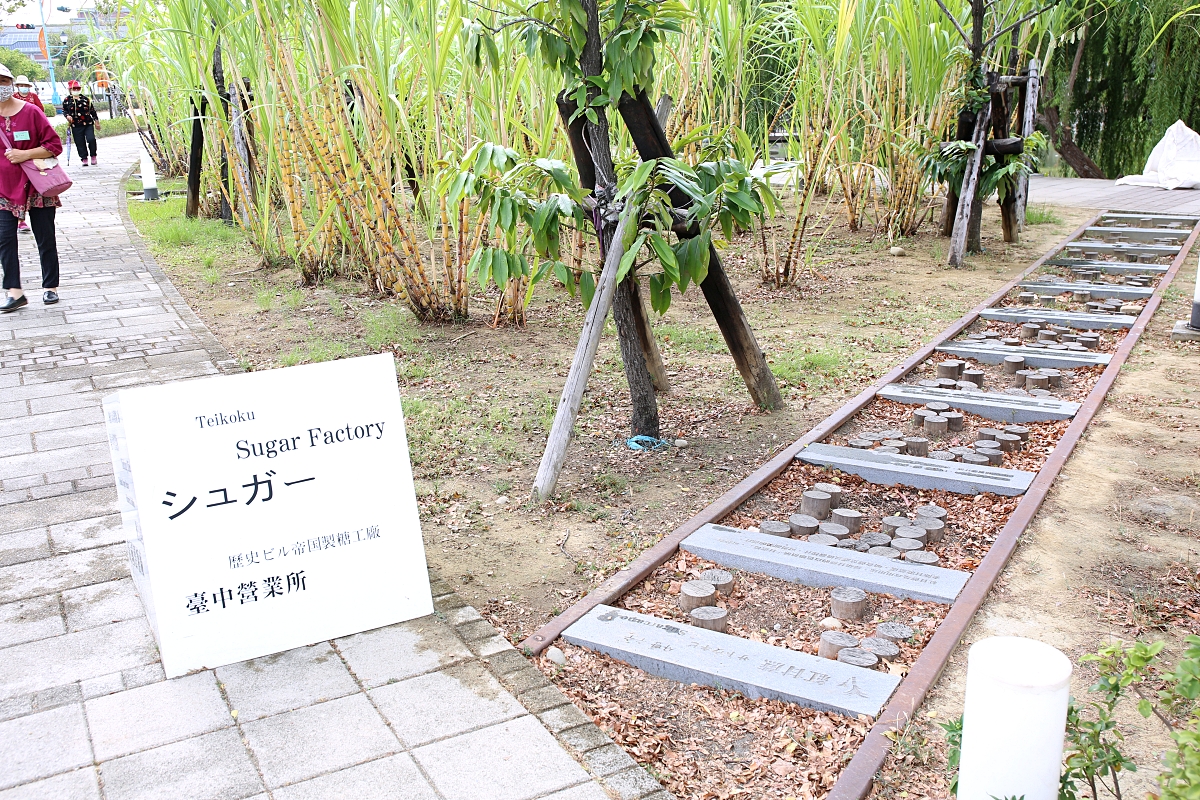 台中車站周邊景點 帝國製糖廠湧泉公園，台中萬坪大公園裡的日本歷史建築