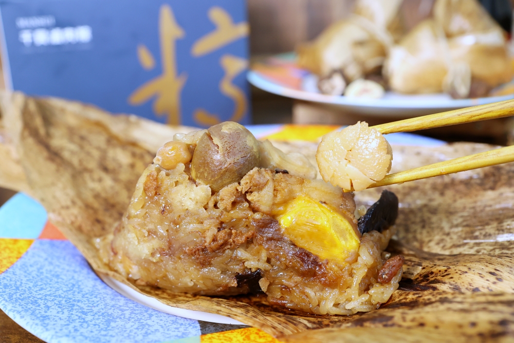 滿穗台菜 台式肉粽就這顆！老饕最愛北部粽，整顆干貝蛋黃栗子好料滿滿！