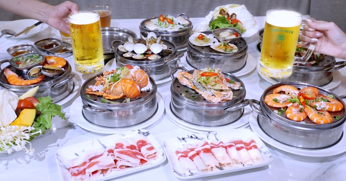海總派對 | 台中超狂海鮮蒸籠塔，龍蝦螃蟹蝦子蛤蜊清甜又平價，爽爽開吃啦！