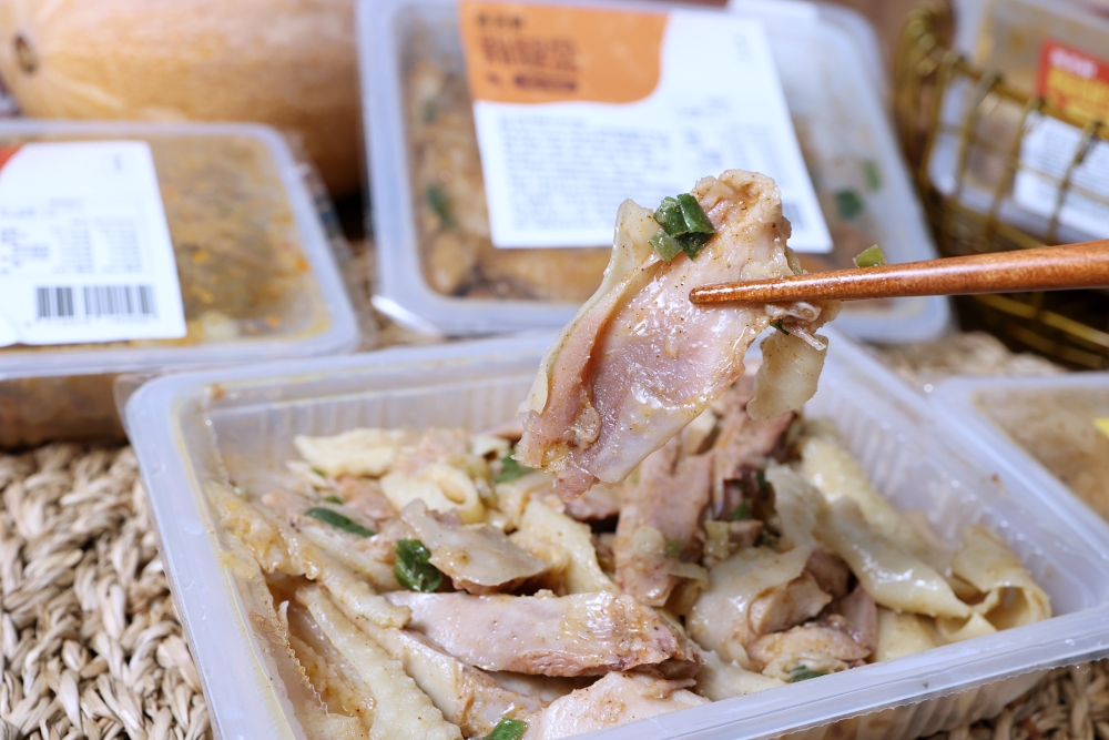 原禾軒 | 鹹水雞專家，有原味、嗆辣、煙燻4種口味拆封即食，還有最強雞高湯，是冰箱必備好物！