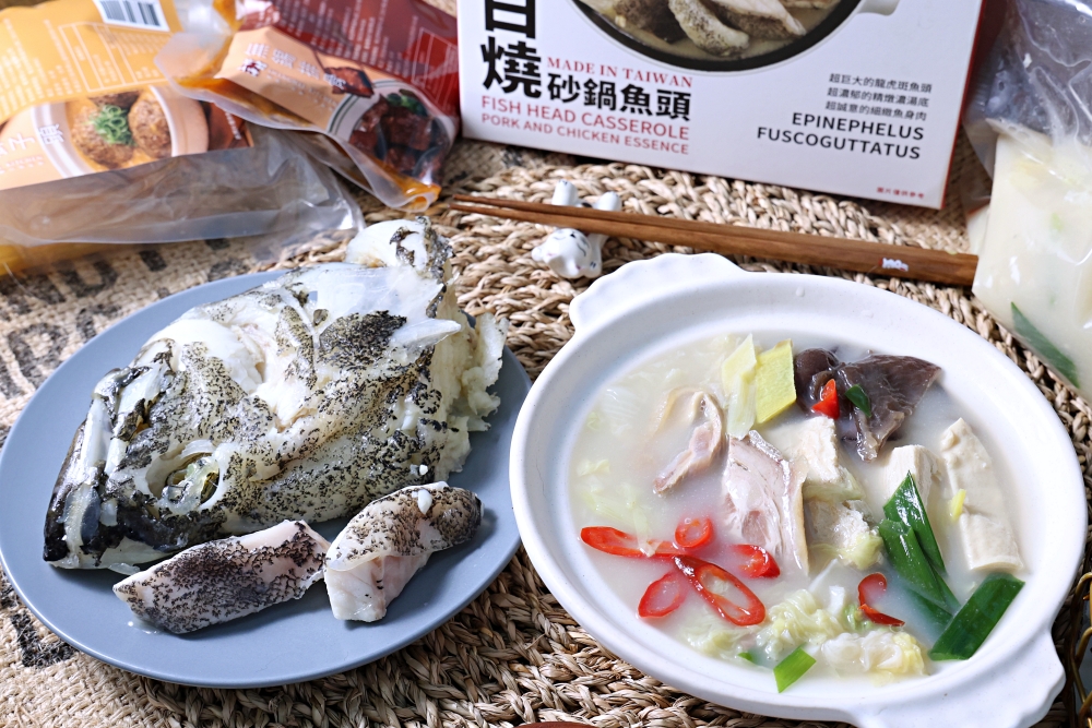 上海鄉村 | 40年江浙菜老店經典菜色重磅升級：白燒砂鍋魚頭、蟹黃獅子頭、無錫排骨，隔水加熱美味上桌！