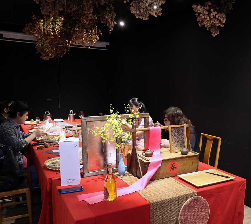 有春茶館 | 台WAVE美學體驗，蘊含風土故事的質感套餐，用味蕾走讀台中！