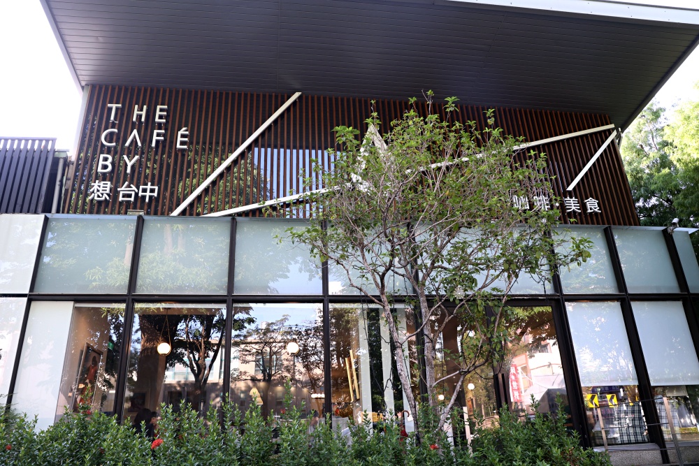 The Café By 想台中 | 鬧區裡的唯美落羽松咖啡館，餐點繽紛環境浪漫，聚餐約會餐廳推薦！