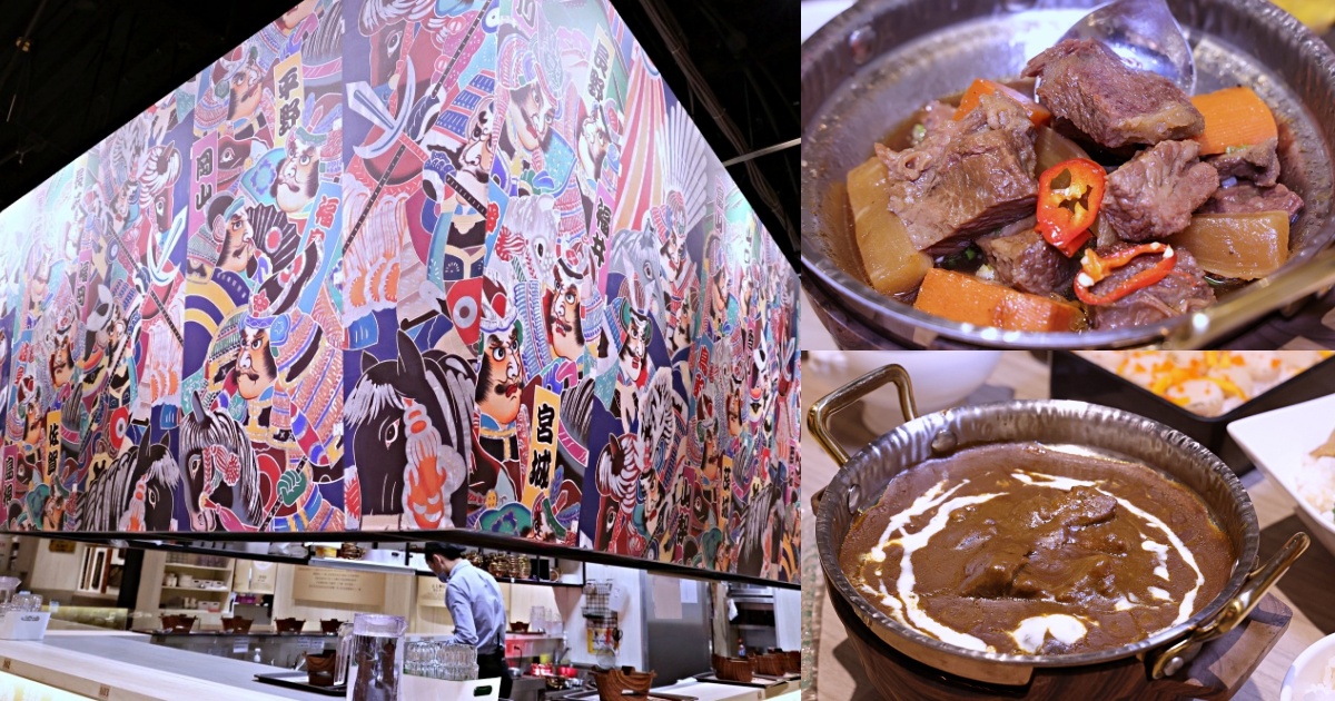 京都牛肉飯 Gubaben | 首間日本味牛肉飯專賣店，復刻上咖啡牛肉飯好滋味，白飯無限續碗！