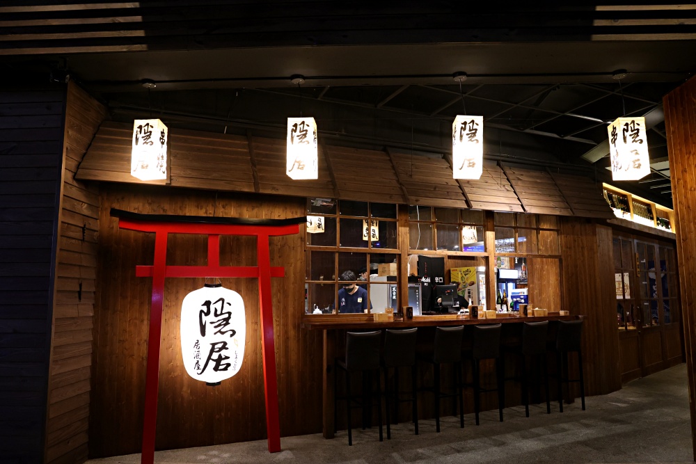 隱居居酒屋台中店 | 巷弄轉角遇見平價日式居酒屋，根本秒飛日本，串燒啤酒是最美深夜食堂！