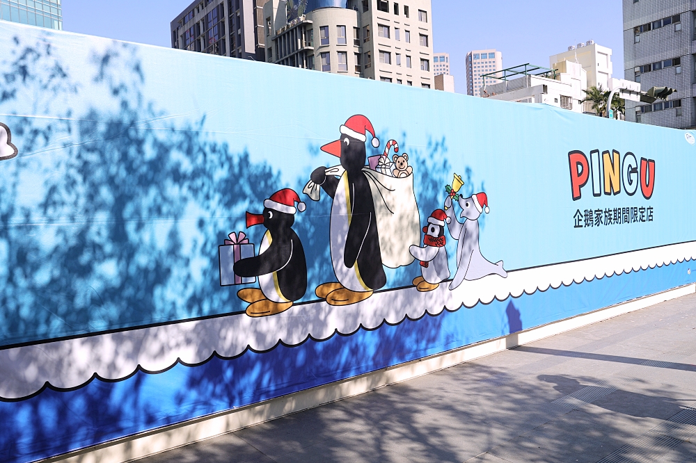 捕捉6米高野生PINGU！企鵝家族快閃台中街頭，配著藍天好好拍！