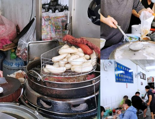 第五市場美食推薦，蚵仔粥配香酥紅燒肉，古早味美食排隊也要吃！