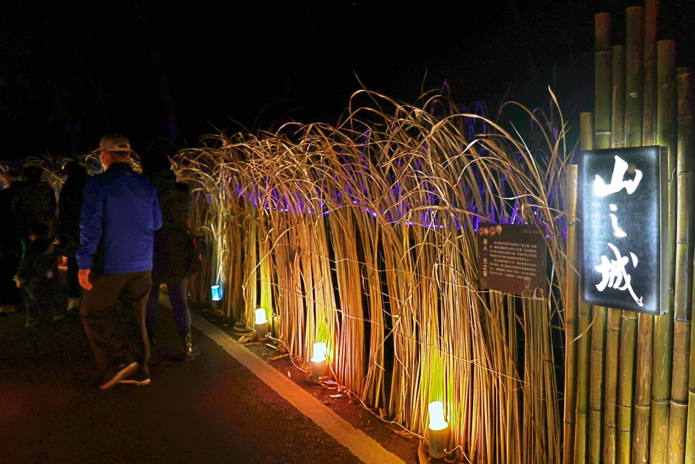 埔里森林逐燈祭 | 2023埔里燈會融入濃濃山城特色，拎著松果提燈、森林火炬漫步森林小徑好浪漫！