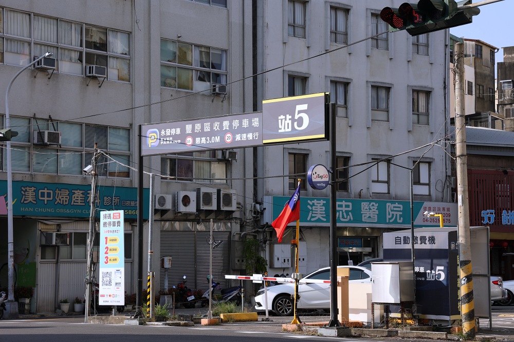 寶才食品 | 豐原糕餅老店，招牌豆漿蛋糕香甜柔軟口感好清爽，咖啡和南瓜口味也好吃！