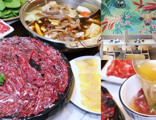 森鄰鍋物 | 台中溫體牛火鍋吃這間，台南每日新鮮直送，熱帶森林風裝潢好美！
