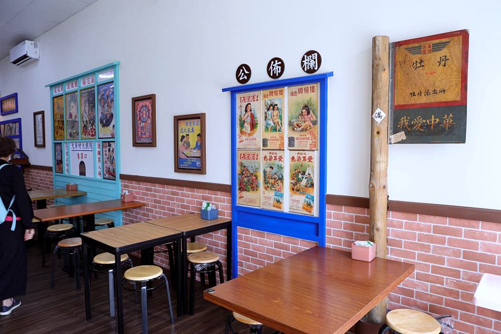九房村懷舊食堂 | 50年代平價熱炒好有氣氛，復古餐廳台中又多一間！