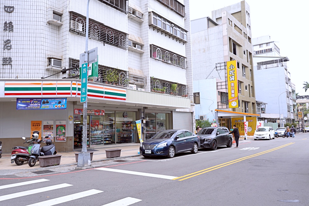 小吃貨進口零食OUTLET | 專營零食批發，台日韓泰超夯零食泡麵，零食控逛起來！