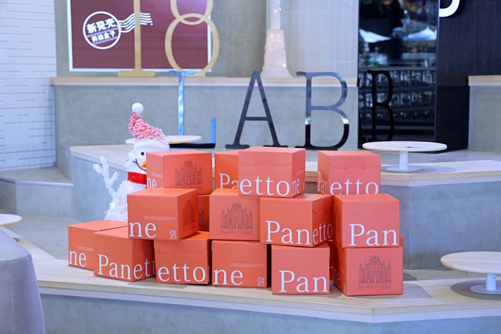 Feeling18 LAB-烘焙研究所 | 世界最難搞麵包 潘娜朵妮Panettone，師承傳奇教父的義大利水果麵包好驚豔，埔里景點美食