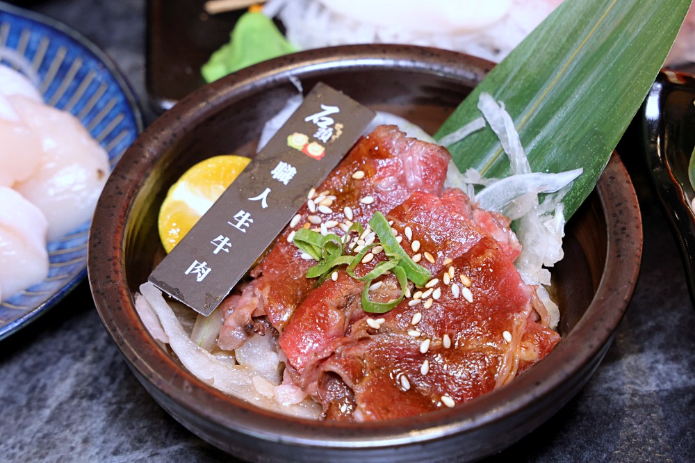 石頭日式炭火燒肉豐原館 | 牛舌、草蝦、螃蟹、生魚片，150種火烤2吃超划算，豐原吃到飽壽星5折優惠