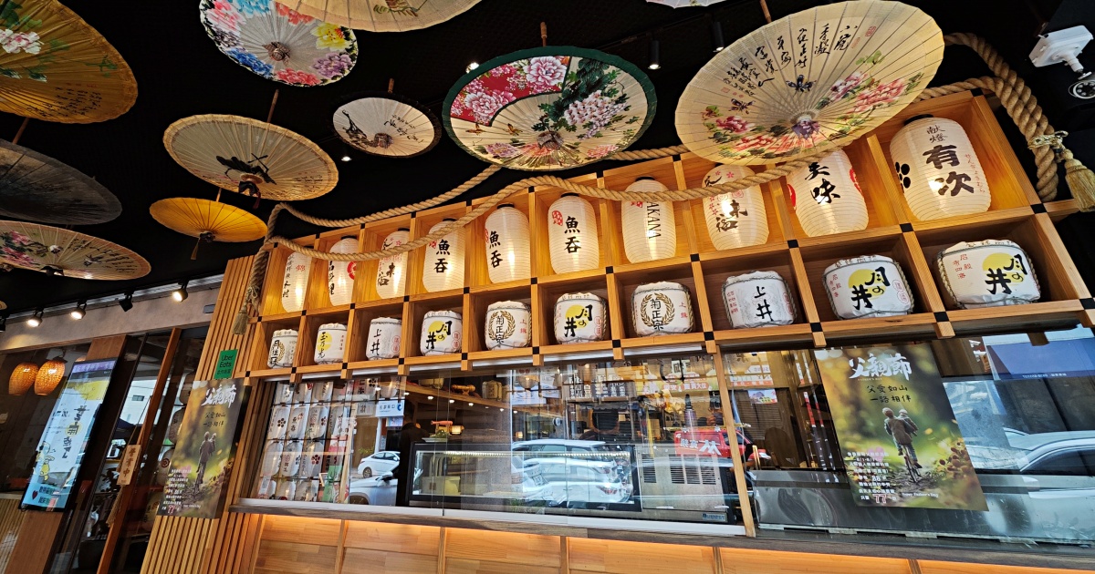 魚吞壽司 | 超美台中日本料理，7品無菜單料理大份量飽到打包