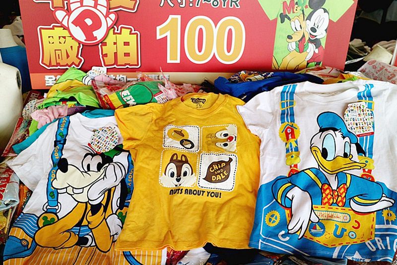 台南 | 拍手童裝特賣會 正版授權迪士尼童裝系列百元起跳 特賣到1/31
